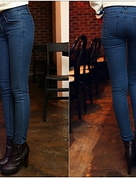 Moda Spodnie Jeansy - 2026165