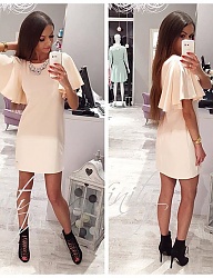 Moda Sukienki Pozostałe - 3146837