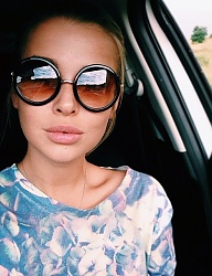 Moda Dodatki Okulary - 2906995