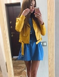 Moda Ciuchy Pozostałe - 3170157