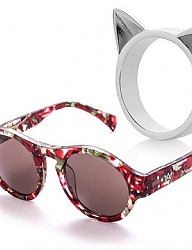 Moda Dodatki Okulary - 2470444