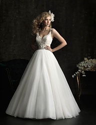 Moda Ślub Suknie ślubne - 1543778