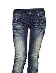 Moda Ciuchy Pozostałe - 1026178