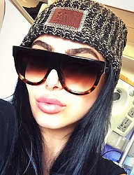 Moda Dodatki Okulary - 3088574