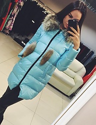 Moda Okrycia Kurtki - 3130246