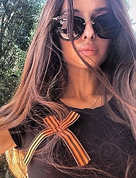 Moda Dodatki Okulary - 1814023