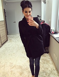 Moda Ciuchy Pozostałe - 3130481