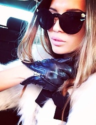 Moda Dodatki Okulary - 2632833