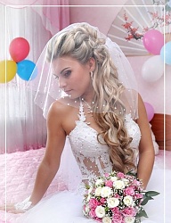 Fryzury Długie Ślubne - 2381319