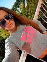 Moda Dodatki Okulary - 1820854