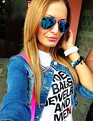 Moda Dodatki Okulary - 1937751