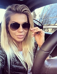Moda Dodatki Okulary - 2652397