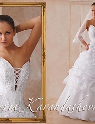 Moda Ślub Suknie ślubne - 2024903