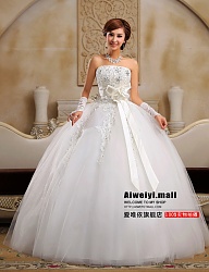 Moda Ślub Suknie ślubne - 2395400