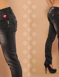 Moda Spodnie Jeansy - 2106119