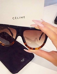 Moda Dodatki Okulary - 2929482
