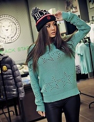 Misz-masz - 2382140