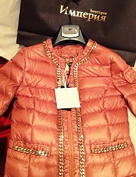Moda Okrycia Kurtki - 2446426