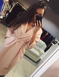 Moda Ciuchy Pozostałe - 3129804