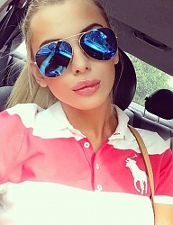 Moda Dodatki Okulary - 2904575