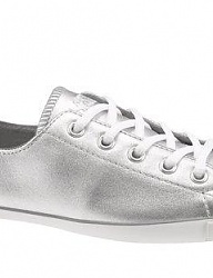 Moda Buty Pozostałe - 123566