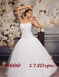 Moda Ślub Suknie ślubne - 2063320