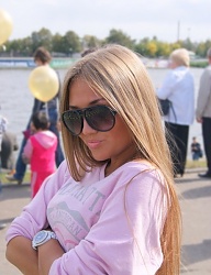 Moda Dodatki Okulary - 2779538