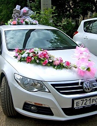 Moda Ślub Dekoracje ślubne - 2159155