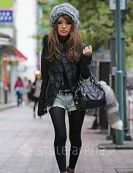 Moda Ciuchy Pozostałe - 1051415