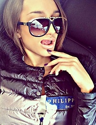 Moda Dodatki Okulary - 2626046