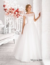 Moda Ślub Suknie ślubne - 2878145