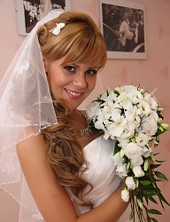 Fryzury Średnie Ślubne - 824792