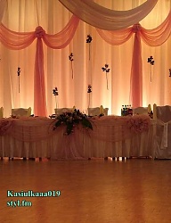 Moda Ślub Dekoracje ślubne - 238784