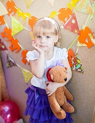 Dziecko Ubranka - 2159140
