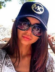 Moda Dodatki Okulary - 2726242