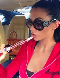 Moda Dodatki Okulary - 2743836