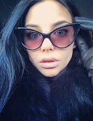 Moda Dodatki Okulary - 2734698