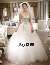 Moda Ślub Suknie ślubne - 2874218