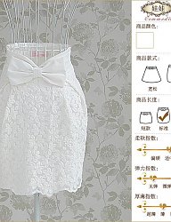 Moda Spódnice Krótkie - 1490775
