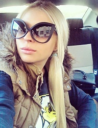 Moda Dodatki Okulary - 2860123