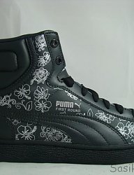 Moda Buty Pozostałe - 132538