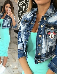 Moda Ciuchy Pozostałe - 3137435