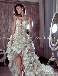 Moda Ślub Suknie ślubne - 2423969