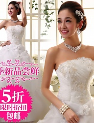 Moda Ślub Suknie ślubne - 1752339