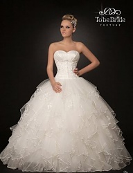 Moda Ślub Suknie ślubne - 2147478