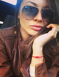 Moda Dodatki Okulary - 2648086
