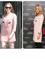 Moda Inne Moda uliczna - 2027810