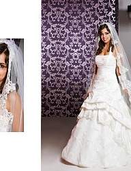Moda Ślub Suknie ślubne - 518278