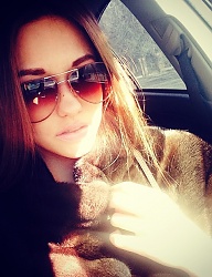 Moda Dodatki Okulary - 2728081