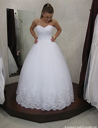 Moda Ślub Suknie ślubne - 3094247